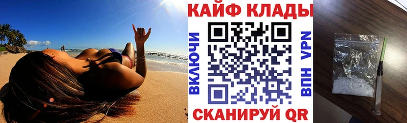 A-PVP Курлово