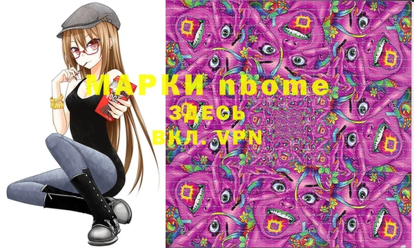 ешки Вязники