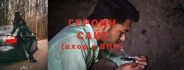 хмурый Заволжск