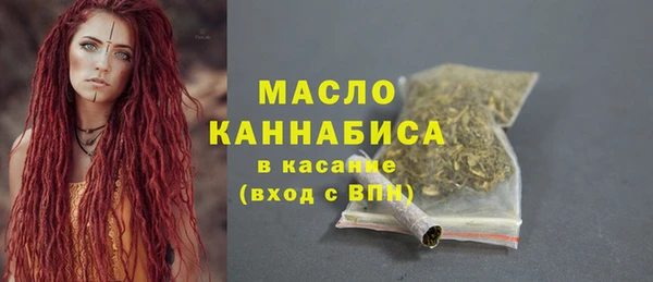 наркотики Дмитров