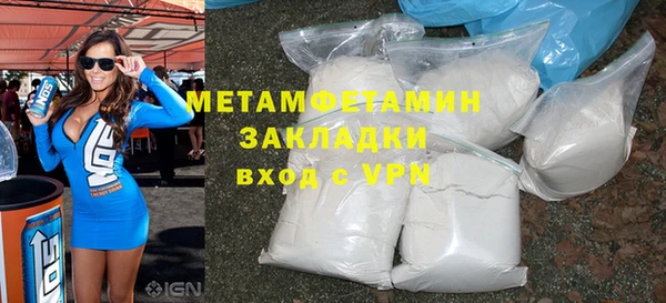 скорость Дмитриев