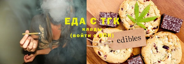 СК Алексеевка