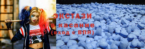 круглые Алзамай
