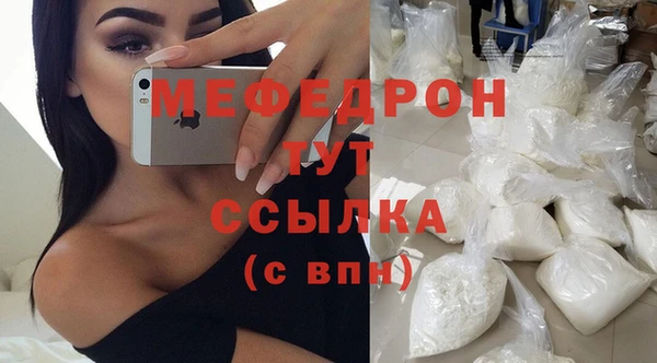 СК Алексеевка