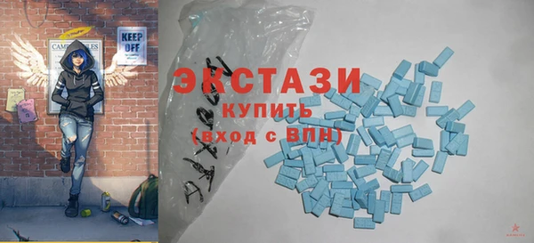 круглые Алзамай