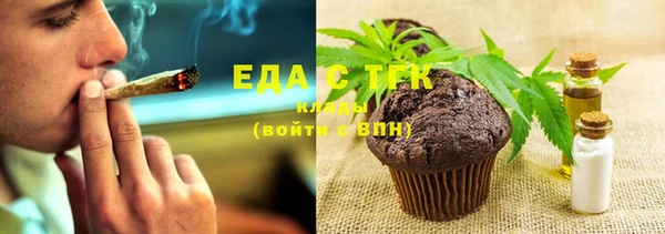 MDMA Premium VHQ Заволжье