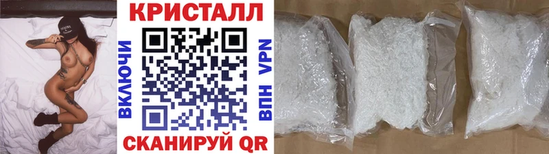 даркнет сайт  Курлово  Метамфетамин пудра 